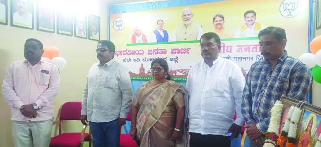 ಪ್ರಯಾಗ ರಾಜ್‌ನಲ್ಲಿ ಕಾಲ್ತುಳಿತದಲ್ಲಿ ಮೃತರಿಗೆ ಶ್ರದ್ಧಾಂಜಲಿ