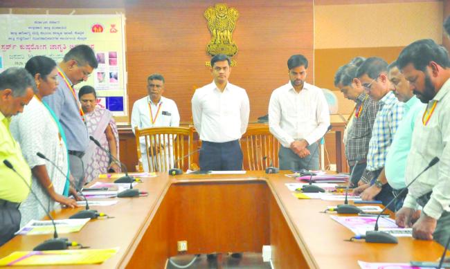 ಸ್ವಾತಂತ್ರ್ಯ ಸಂಗ್ರಾಮದಲ್ಲಿ ಹುತಾತ್ಮರಾದವರ ಸ್ಮರಣಾರ್ಥ ಮೌನಾಚರಣೆ