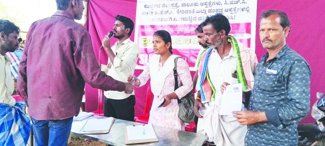 ಫೆ. 3ರಂದು ಗಿಣಿಗೇರಾ ಪ್ರಾಥಮಿಕ ಅರೋಗ್ಯ ಕೇಂದ್ರವನ್ನು ಸಮುದಾಯ ಅರೋಗ್ಯ ಕೇಂದ್ರವನ್ನಾಗಿ ಉನ್ನತಿಕರಿಸಲು ಪ್ರತಿಭಟನೆ