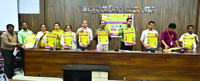 ಜ.30ರಿಂದ ಫೆ.13ರ ವರೆಗೆ ಸ್ಪರ್ಶ್‌ ಕುಷ್ಠರೋಗ ಜಾಗೃತಿ ಅಭಿಯಾನ