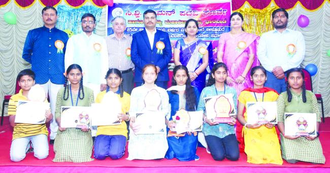 ಪ್ರತಿಭಾನ್ವೇಷಣೆ ಪರೀಕ್ಷೆಯಲ್ಲಿ ವಿಜೇತ ವಿದ್ಯಾರ್ಥಿಗಳಿಗೆ ಬಹುಮಾನ ವಿತರಣೆ