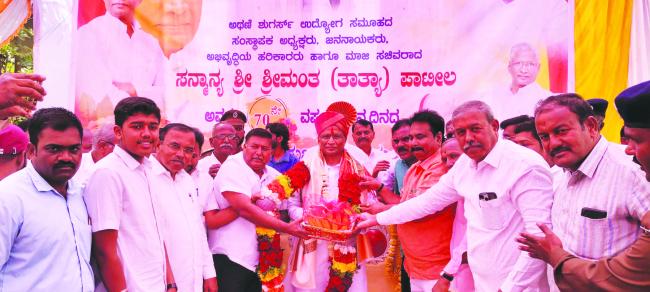 ಮಾಜಿ ಸಚಿವ ಶ್ರೀಮಂತ ಪಾಟೀಲರ ಜನ್ಮ ದಿನದ ಅಂಗವಾಗಿ ಆರೋಗ್ಯ ಮೇಳ, ರಕ್ತದಾನ ಶಿಬಿರದಲ್ಲಿ ಸಾವಿರಾರು ಜನ ಭಾಗಿ