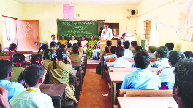  ಸಮೂಹ ಬೋಧನಾ ಪಾಠಗಳ ಮುಕ್ತಾಯ ಸಮಾರಂಭ