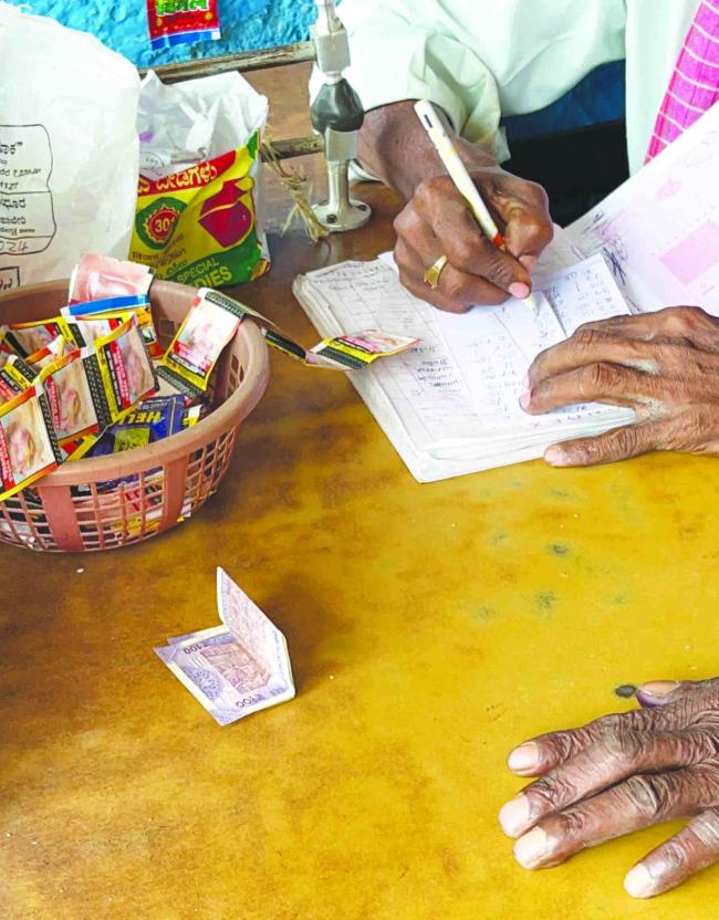 ತಾಲೂಕಿನ ಕಾತೂರು, ಪಾಳ  ಮಳಗಿ ಗ್ರಾಮದಲ್ಲಿ  ಮತ್ತೆ ಹೆಡೆ ಎತ್ತಿದ ಮಟ್ಕಾ ದಂಧೆ!