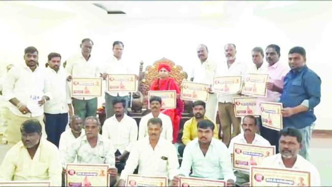 ತೊಂಟದಾರ್ಯ ಕಲ್ಯಾಣ ಮಂಟಪದಲ್ಲಿ ಶಿವಯೋಗಿ ಸಿದ್ದರಾಮೇಶ್ವರ 852ನೇ ಜಯಂತ್ಯೋತ್ಸವ ಕಾರ್ಯಕ್ರಮ