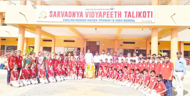 ಶರಣ ಮಡಿವಾಳ ಮಾಚಿದೇವರ ಜಯಂತಿ ಆಚರಣೆ