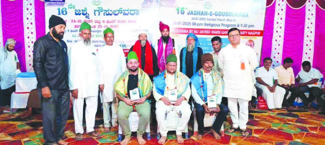 ಪ್ರತಿಯೊಬ್ಬರೂ ಕೂಡ ಇಡೀ ಮನುಕುಲ ಪ್ರೀತಿಸಬೇಕಿದೆ: ಶ್ರೀನಿವಾಸ ಮಾನೆ