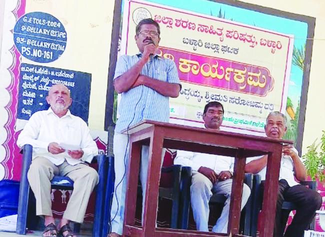 ಬಳ್ಳಾರಿ ಜಿಲ್ಲಾ ಶರಣ ಸಾಹಿತ್ಯ ಪರಿಷತ್‌: ಬಾಲ್ಯದ ಶಿಕ್ಷಣ ಬದುಕಿನ ಬುತ್ತಿ - ಕೆ.ಲಿಂಗಾರೆಡ್ಡಿ