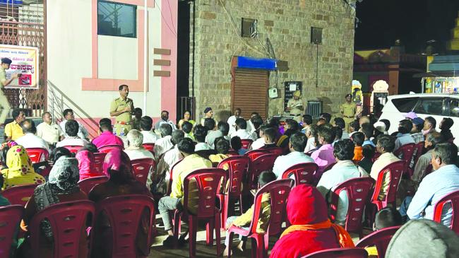 ಸಾರ್ವಜನಿಕರ ಸಮಸ್ಯೆ ಪರಿಹಾರಕ್ಕೆ ನಾವು ಸದಾ ಸಿದ್ಧ - ಎಸ್ಪಿ ಅಮರನಾಥ ರೆಡ್ಡಿ 