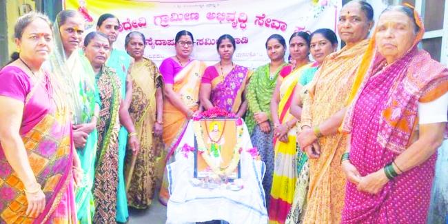 ಮಡಿವಾಳ ಮಾಚಿದೇವರ ಜಯಂತಿ ಆಚರಣೆ