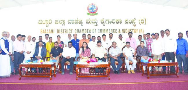 ಬಿಡಿಸಿಸಿಐನಲ್ಲಿ ‘ಜಿಎಸ್ಟಿ ಅಮ್ನಿಸ್ಟಿ ಮತ್ತು ಅಧಿಕಾರಿಗಳ ಜೊತೆ ಸಂವಾದ’