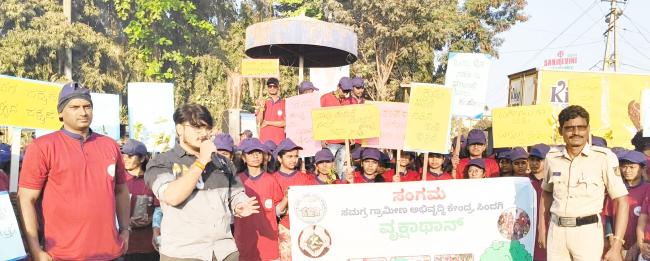 ಪರಿಸರ ಸಂರಕ್ಷಣೆಗೆ ಮುಂದಾಗಿ : ನಟ ವಿಶ್ವಪ್ರಕಾಶ ಮಲಗೊಂಡ