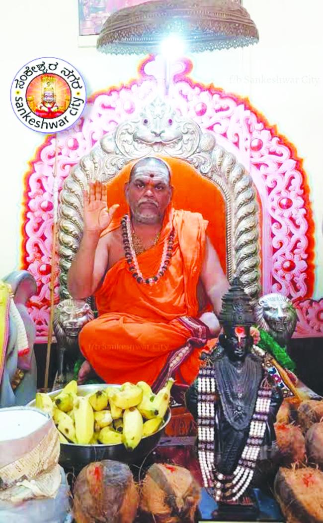 ನಾಳೆಯಿಂದ ಶಂಕರಲಿಂಗ ಜಾತ್ರೆ: ವಿವಿಧ ಸ್ಪರ್ಧೆಗಳು