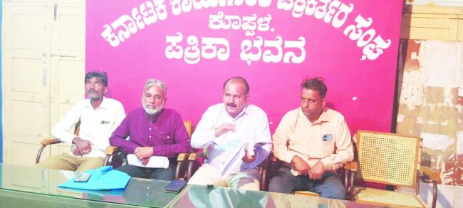 ಎಸಡಿಪಿಐ ಮುಖಂಡ ಹುಜೂರ್ ಅಹಮದ್ ರಿಂದ ವಕ್ಫ್‌ ಆಸ್ತಿ ಅಕ್ರಮ, ಕಬಳಿಕೆ : ಯಾಖೂಬ್ ಹುಸೇನಿ ಆರೋಪ