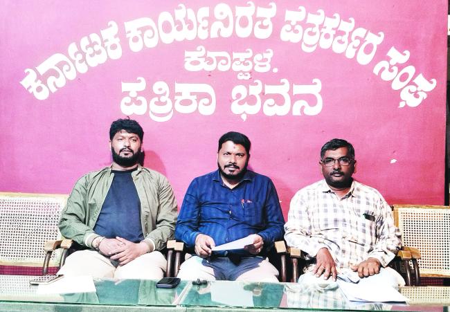 ಯುವನೀತಿ ಜಾರಿ, ಯುವ ಸಬಲೀಕರಣ ಪ್ರತ್ಯೇಕಕ್ಕೆ ಒತ್ತಾಯ : ಡಾ. ಬಾಲಾಜಿ