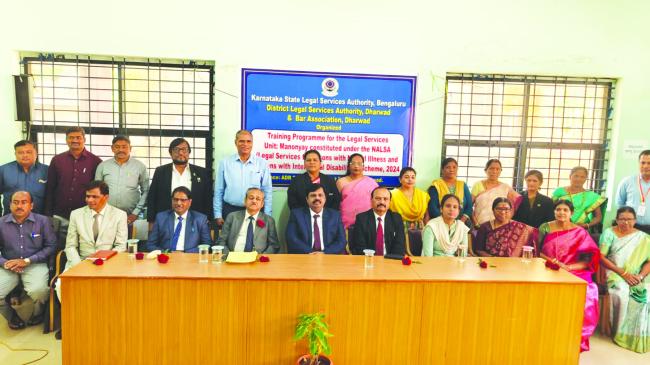 ಜಿಲ್ಲಾ ಕಾನೂನು ಸೇವೆಗಳ ಪ್ರಾಧಿಕಾರ ಸಮಿತಿ ಸದಸ್ಯರಿಗೆ ಜರುಗಿದ ತರಬೇತಿ ಕಾರ್ಯಾಗಾರ 