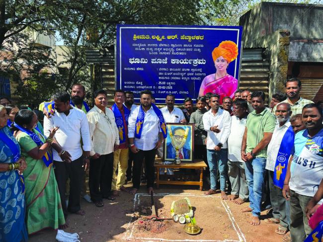 ಅಂಬೇಡ್ಕರ್ ಭವನ ನಿರ್ಮಾಣಕ್ಕೆ ಭೂಮಿ ಪೂಜೆ