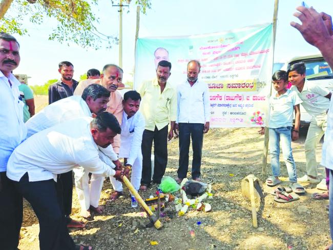 8.46ಕೋಟಿ ವೆಚ್ಚದಲ್ಲಿ ವಿವಿಧ ಅಭಿವೃದ್ಧಿ ಕಾಮಗಾರಿಗಳಿಗೆ ಶಾಸಕ ರಾಜುಗೌಡ ಚಾಲನೆ 