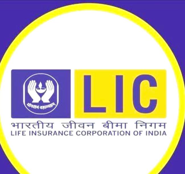 ಎಲ್‌.ಐ.ಸಿ ಕಂತುಕಟ್ಟುವ ನೂತನ ಸೇವಾ ಕೇಂದ್ರದ ಉಧ್ಘಾಟನೆ