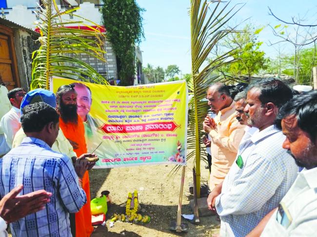 ಅಲ್ಪಸಂಖ್ಯಾತರ ಕಾಲೊನಿಗಳಲ್ಲಿ ಸಿಸಿ ರಸ್ತೆಗೆ ಶಾಸಕ ರಾಜುಗೌಡ ಚಾಲನೆ 