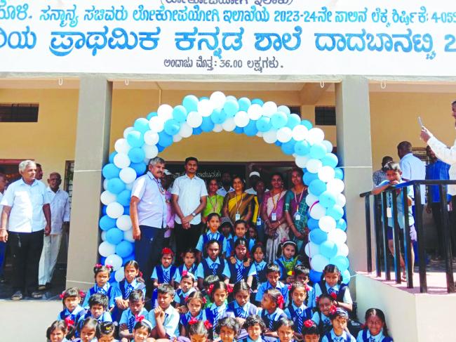 ನೂತನ ಶಾಲಾ ಕೊಠಡಿ ಉದ್ಘಾಟನೆ