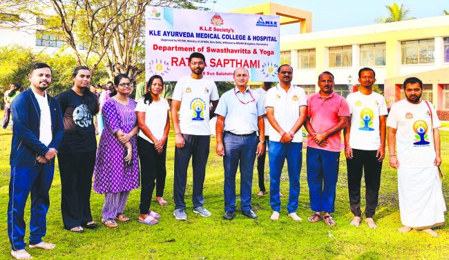 ರಥಸಪ್ತಮಿಯ ನಿಮಿತ್ಯ 108 ಸೂರ್ಯ ನಮಸ್ಕಾರ