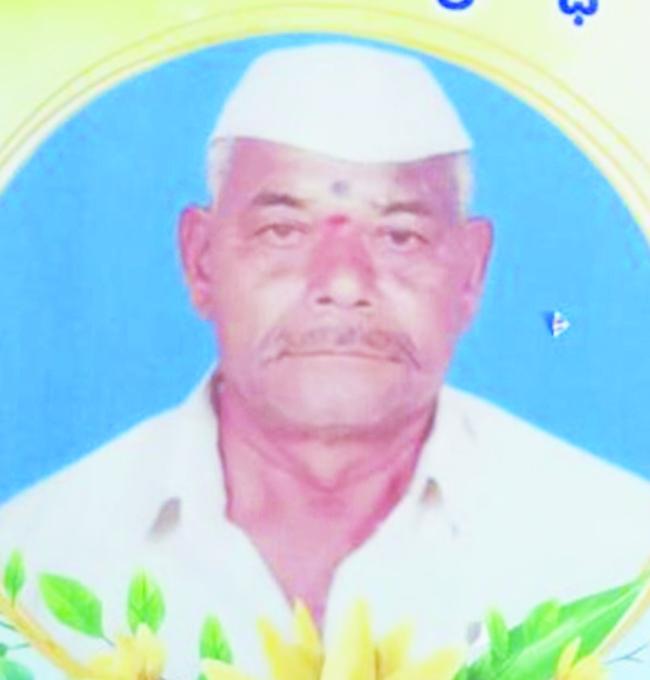 ಭೀರ​‍್ಪ ಅಪ್ಪಣ್ಣಪ್ಪ ಹುಬ್ಬಳ್ಳಿ (80) ನಿಧನ