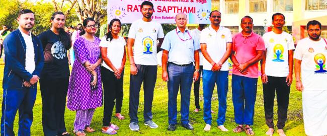 ರಥಸಪ್ತಮಿಯ ನಿಮಿತ್ಯ 108 ಸೂರ್ಯ ನಮಸ್ಕಾರ  