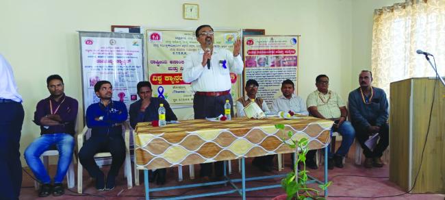 ವಿಶ್ವ ಕ್ಯಾನ್ಸರ್ ದಿನಾಚರಣೆ