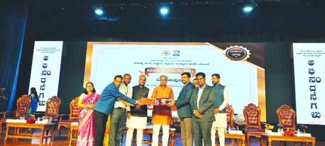 ರಾಜ್ಯ ಮಟ್ಟದ ಮಹಾತ್ಮ ಗಾಂಧಿ ನರೇಗಾ ಯೋಜನೆಯಡಿ ಜಿಲ್ಲೆಗೆ ಮೂರು ವಿಭಾಗದಡಿ ಪ್ರಶಸ್ತಿ