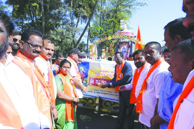 ಸವಿತಾ ಮಹರ್ಷಿ ಜಯಂತಿ ಆಚರಣೆ 