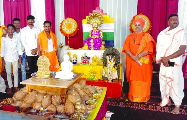   ಪಂಚಕಲ್ಯಾಣ ಪ್ರತಿಷ್ಠಾ ಮಹೋತ್ಸವ