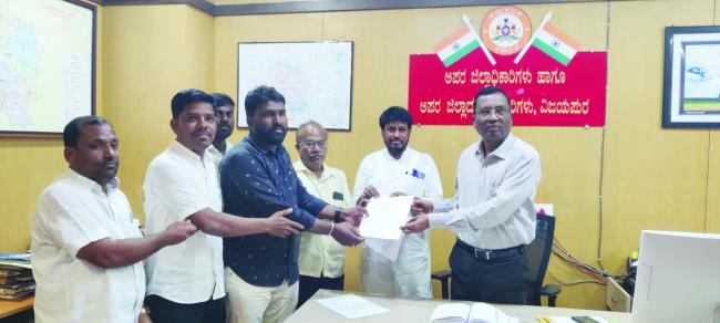 ವಿಜಯಪುರದಲ್ಲಿ ಕಳ್ಳರ ಹಾವಳಿಗೆ ಬಲಿಯಾದ ಸಂತೋಷ ಕನ್ನಾಳ ಕುಟುಂಬಕ್ಕೆ 1 ಕೋಟಿ ರೂ. ಪರಿಹಾರ ಹಾಗೂ ಕುಟುಂಬ ಸದಸ್ಯರಿಗೆ ಸರ್ಕಾರಿ ನೌಕರಿ ನೀಡಲು ಮನವಿ