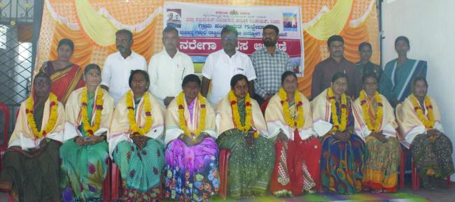 ಗುಬ್ಬೆವಾಡ ಗ್ರಾಪಂ ವ್ಯಾಪ್ತಿಯ ಬೋರಗಿ ಗ್ರಾಮದ ನರೇಗಾ ದಿನ ಆಚರಣೆ