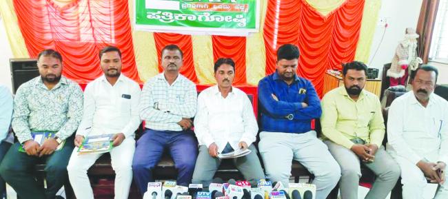 ಫೆ.8 ರಂದು ಕರ್ನಾಟಕ ಮುಲ್ಲಾ ಅಸೋಸಿಯೇಷನ್ ರಾಜ್ಯ ಮಟ್ಟದ ಬೃಹತ್ ಸಮಾವೇಶ