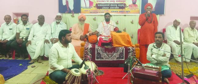 ಮಹಾಶಿವಶರಣಿ ಹೇಮರಡ್ಡಿ ಮಲ್ಲಮ್ಮ ಮಹಾ ಪುರಾಣ ಪ್ರವಚನ