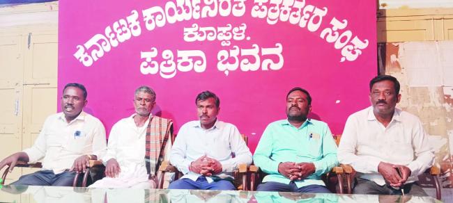 ಶಾಸಕರ ಹಿಂಬಾಲಕರಿಂದ ಕೆರೆ ಮಣ್ಣು ಸಾಗಾಟ : ಗ್ರಾಮಸ್ಥರ ಆರೋಪ