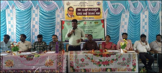 ಸಿರುಗುಪ್ಪ: ಮಕ್ಕಳ ಹಕ್ಕುಗಳ ರಕ್ಷಣೆ ಮತ್ತು ಕಾನೂನುಗಳ ಕುರಿತು ಜಾಗೃತಿ ಕಾರ್ಯಕ್ರಮ