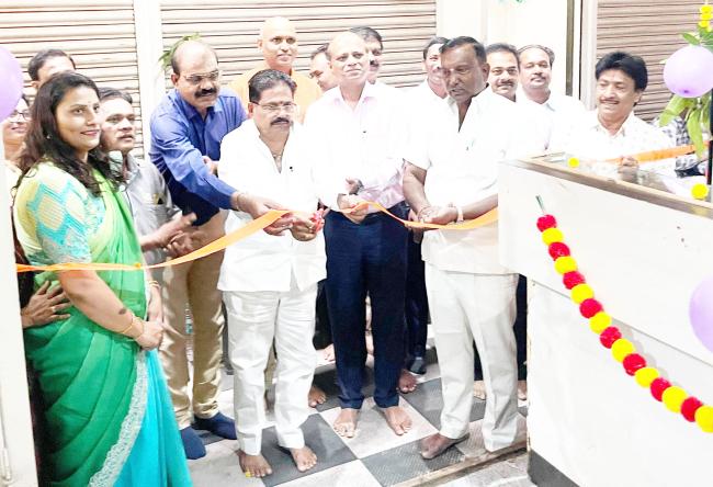 ಎಲ್‌.ಐ.ಸಿ ಪಾಲೀಸಿಗಳ ಕಂತು ಸಂಗ್ರಹಣಾ ಕೇಂದ್ರದ ಉಧ್ಘಾಟನೆ