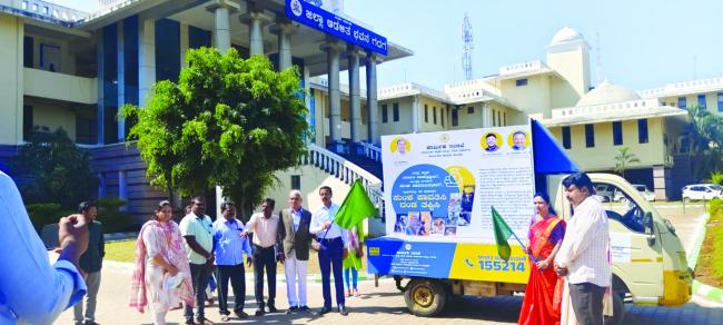 ಕಾರ್ಮಿಕ ಸೌಲಭ್ಯಗಳ ಮಾಹಿತಿ ಹೊಂದಿದ ಆಟೋ ಪ್ರಚಾರಕ್ಕೆ  ಚಾಲನೆ 