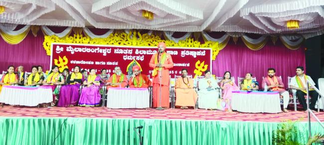 ಧರ್ಮಸಭೆ, ಜಾತ್ರೆ, ಉತ್ಸವಗಳು ಸಂಸ್ಕಾರ, ಸಂಸ್ಕೃತಿ ಉಳಿಸಲುಬೇಕು : ಡಾ ವಿಜಯಲಕ್ಷ್ಮಿ  