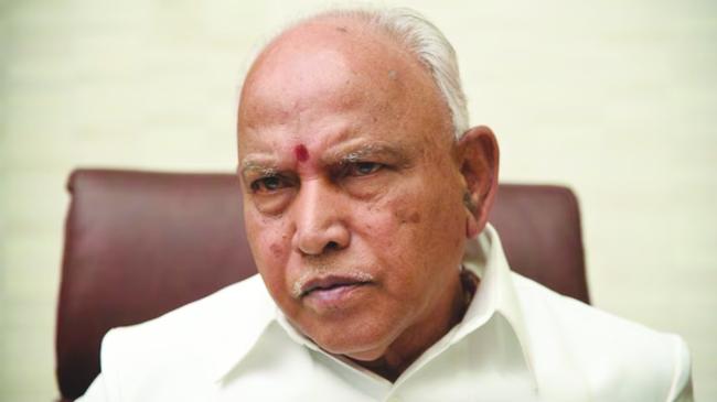 ಪೋಕ್ಸೋ ಪ್ರಕರಣದಲ್ಲಿ ಬಿ.ಎಸ್‌. ಯಡಿಯೂರಪ್ಪಗೆ ಜಾಮೀನು ಮಂಜೂರು 