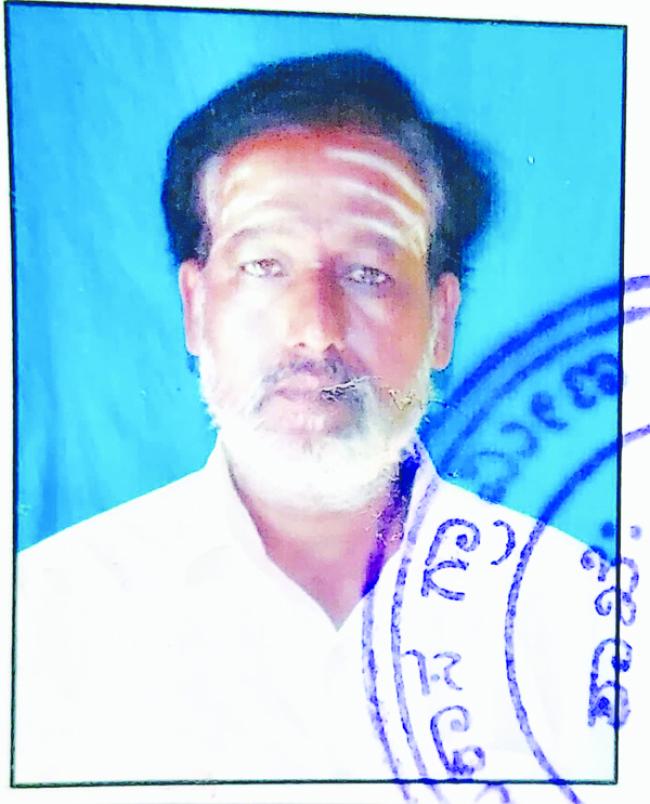 ಮೈಕ್ರೊ ಫೈನಾನ್ಸ್‌ ಕಿರುಕುಳ: ರೈತ ಆತ್ಮಹತ್ಯೆ