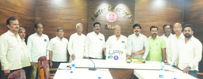  ಮೂಡಲಗಿ ಸಹಕಾರ ಬ್ಯಾಂಕದಿಂದ ಫೋನ ಫೇ ಸೌಲಭ್ಯ ಆರಂಭ