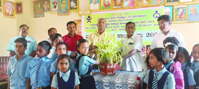 ಜಾನಪದ ನೃತ್ಯ, ವಿವಿಧ ಸ್ಪರ್ಧೆಗಳು: ಬಹುಮಾನ ವಿತರಣೆ