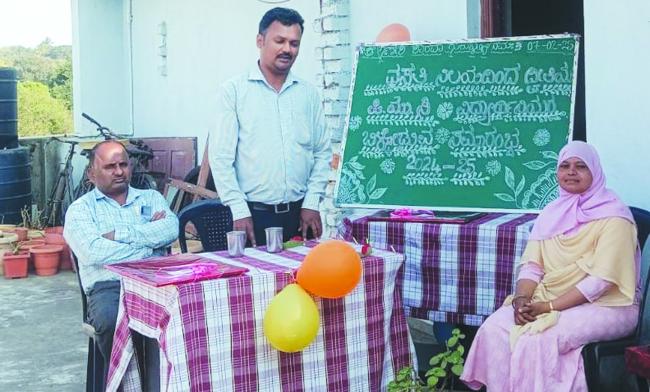 ದ್ವಿತೀಯ ಪಿ.ಯು .ವಿದ್ಯಾರ್ಥಿನಿಯರಿಗಾಗಿ ಬಿಳ್ಕೋಡುವ ಸಮಾರಂಭ
