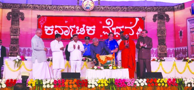 ರಾಣೆಬೆನ್ನೂರಲ್ಲಿ ಸಂಸ್ಕೃತಿ ಪ್ರತಿಬಿಂಬಿಸಿದ ಕರ್ನಾಟಕ ವೈಭವ - ಉಪರಾಷ್ಟ್ರಪತಿ ಜಗದೀಪ್ ಧನಕರ್