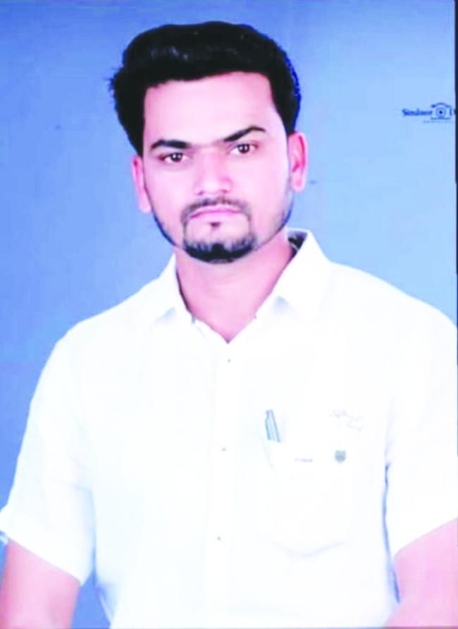 ಜಿಲ್ಲಾ ಯುವ ಕಾಂಗ್ರೆಸ್‌ಗೆ ವಿಜಯ ಚವ್ಹಾಣ ಆಯ್ಕೆ