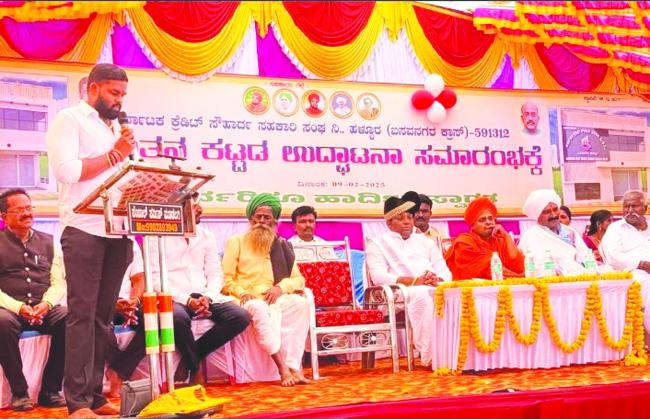 ಕರ್ನಾಟಕ ಕ್ರೆಡಿಟ್ ಸೌಹಾರ್ದ ಸಹಕಾರಿ ಸಂಘ  ಕಡಿಮೆ ಅವಧಿಯಲ್ಲಿ 12 ಕೋಟಿ ವ್ಯವಹಾರ ಮಾಡುತ್ತಿರುವುದು ಶ್ಲಾಘನೀಯ