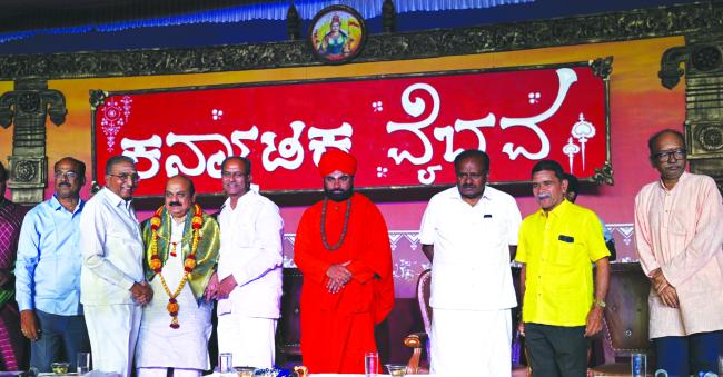 ಕರ್ನಾಟಕ ವೈಭವ ವೈಚಾರಿಕ ಹಬ್ಬ ಸಂಭ್ರಮದ ತೆರೆ: ವಿರಾಸತ ದೊಡ್ಡದಿದೆ ಆದರೇ ವಿಕಾಶತೆ ದೊಡ್ಡದಾಗಬೇಕು- ಬೊಮ್ಮಾಯಿ 